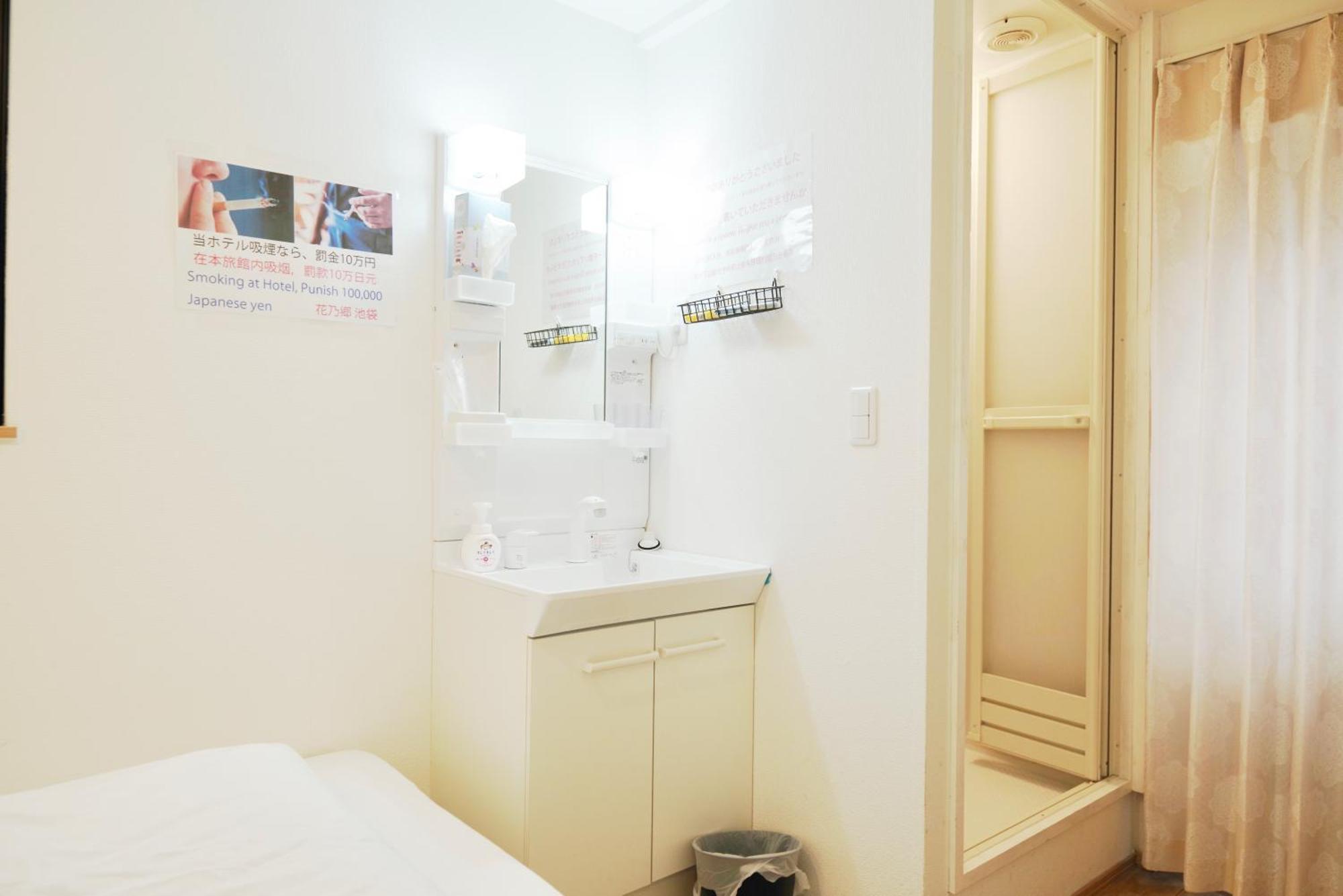 Hananosato Hotel Ikebukuro Tokyo Dış mekan fotoğraf