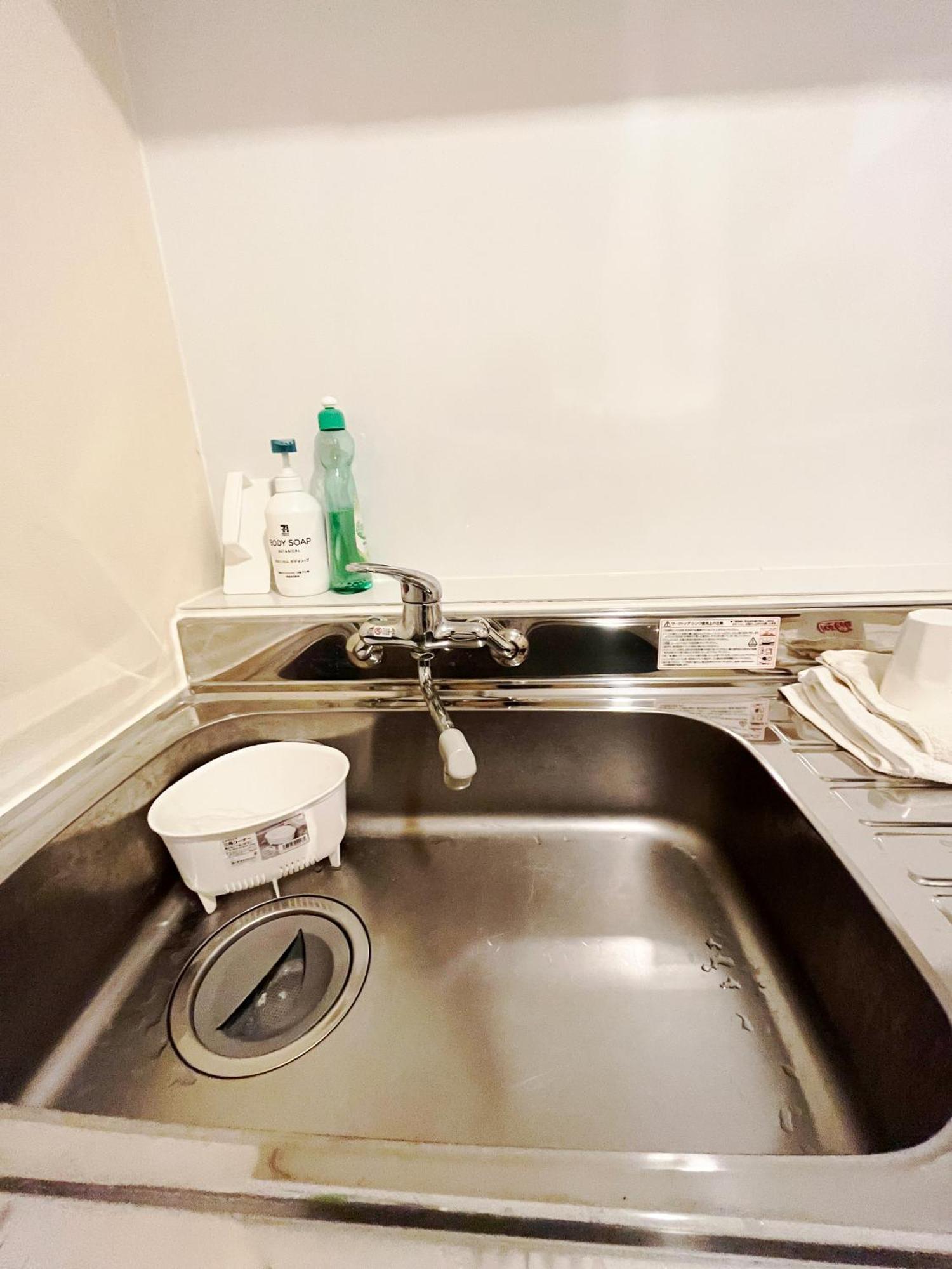 Hananosato Hotel Ikebukuro Tokyo Dış mekan fotoğraf