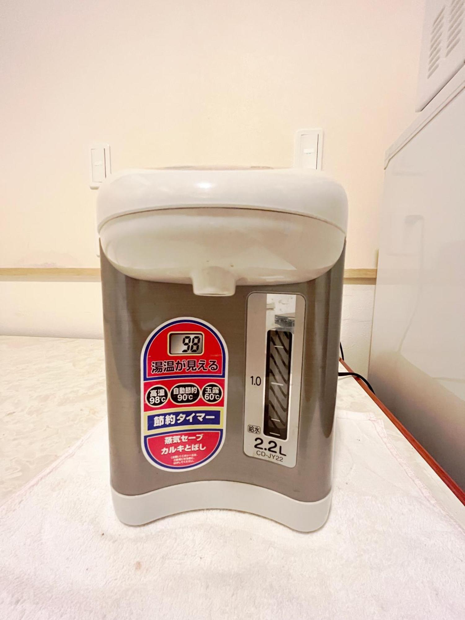Hananosato Hotel Ikebukuro Tokyo Dış mekan fotoğraf
