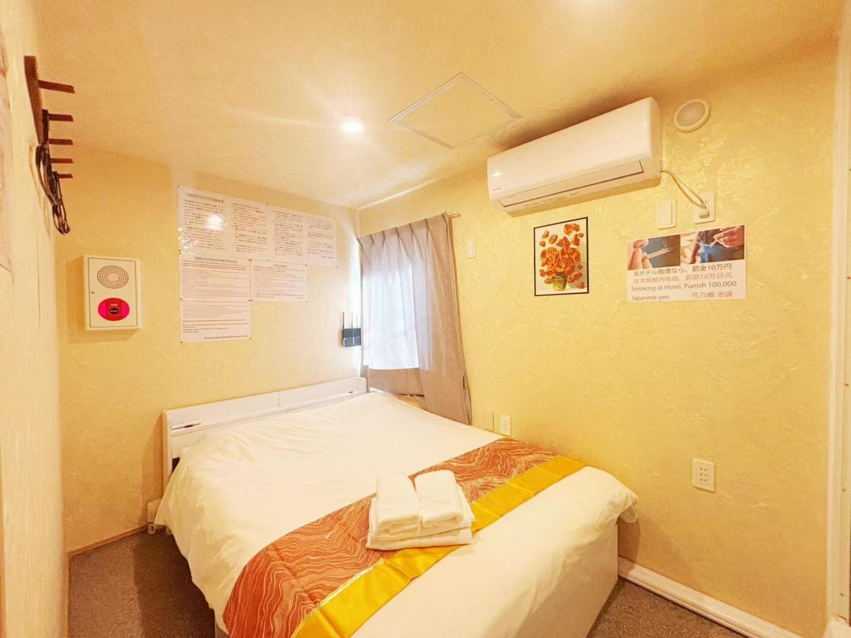 Hananosato Hotel Ikebukuro Tokyo Dış mekan fotoğraf