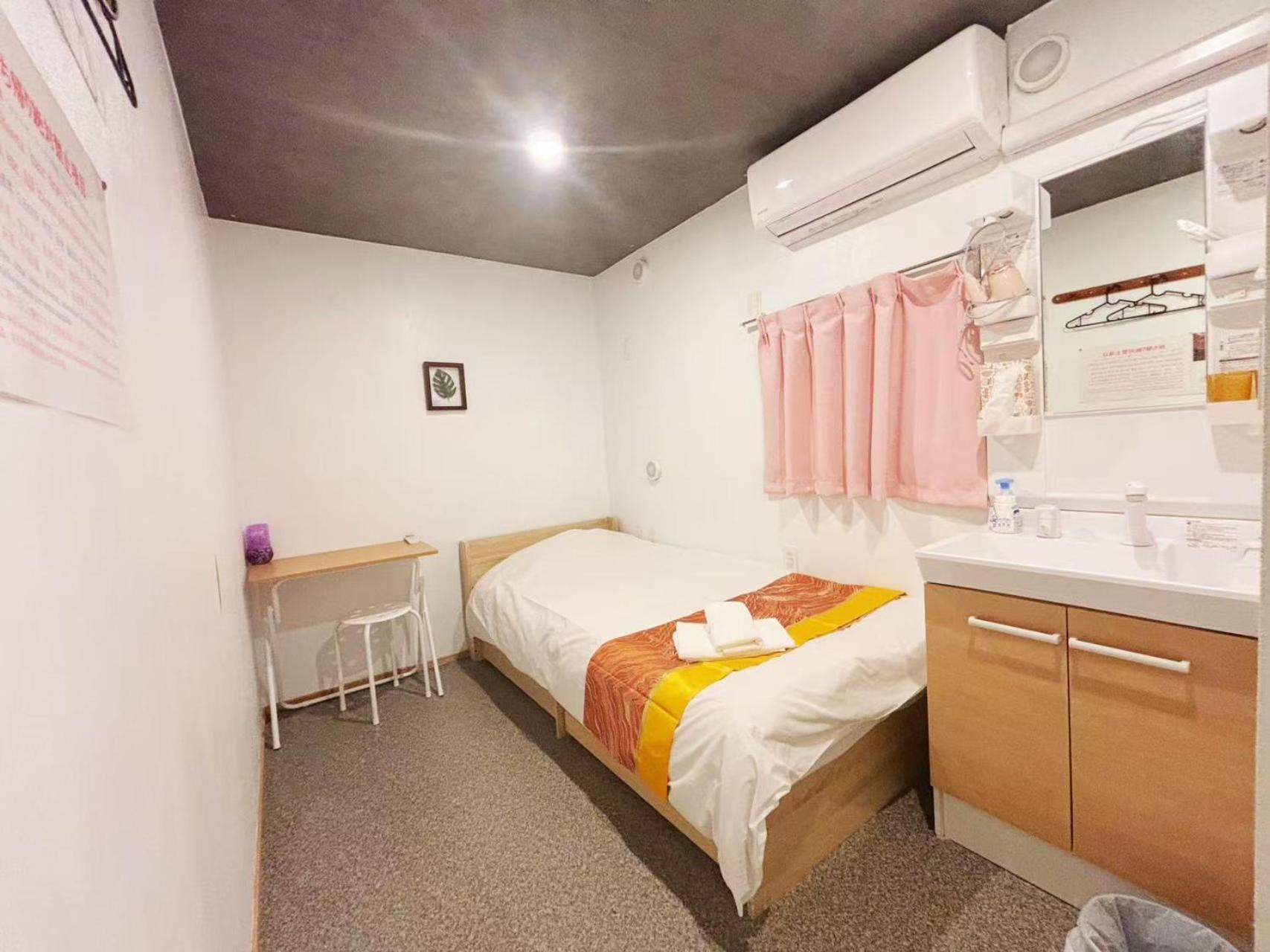 Hananosato Hotel Ikebukuro Tokyo Dış mekan fotoğraf