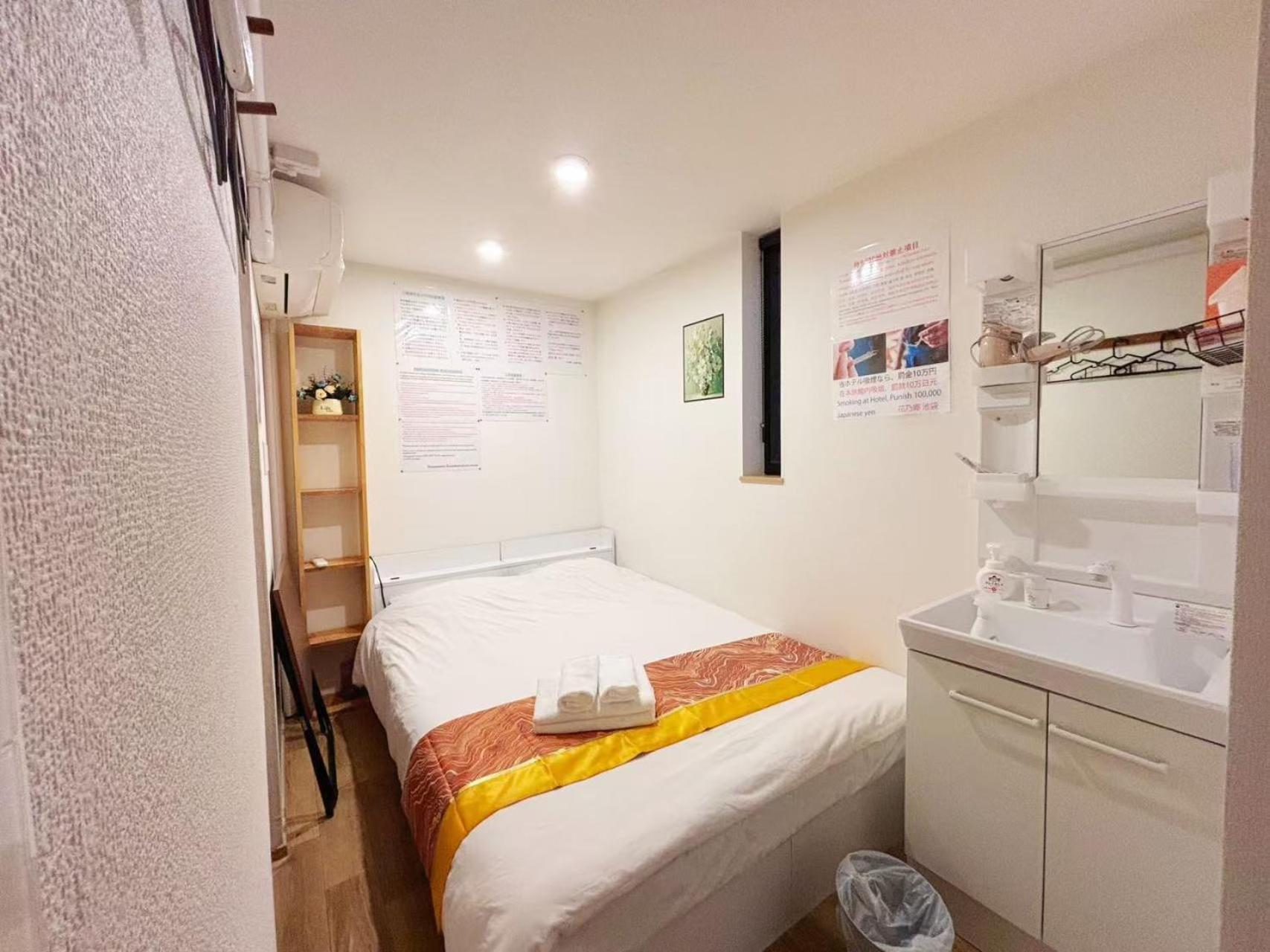 Hananosato Hotel Ikebukuro Tokyo Dış mekan fotoğraf